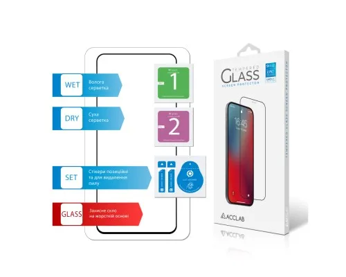 Скло захисне ACCLAB Full Glue Realme 12+ Black (1283126592454)