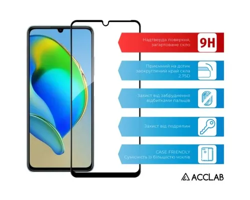 Скло захисне ACCLAB Full Glue ZTE Blade A72S Black (1283126575792)