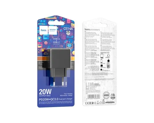 Зарядний пристрій HOCO CS14A Ocean 1xUSB-C PD20W + 1xUSB QC3.0 Black (6942007603898)