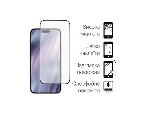 Скло захисне Dengos Full Glue iPhone 17 Air Black (TGFG-411)