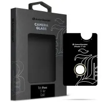 Скло захисне Armorstandart for Camera Supreme BI Apple iPhone 17 Air Gold (ARM86450)