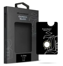 Скло захисне Armorstandart for Camera Supreme BI Apple iPhone 17 Air Gold (ARM86450)