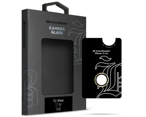 Скло захисне Armorstandart for Camera Supreme BI Apple iPhone 17 Air Gold (ARM86450)