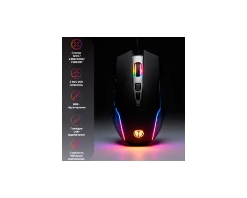 Мишка Hölmer M-03GS USB Black (M-03GS)