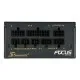 Блок живлення Seasonic 650W (FOCUS-SGX-650)