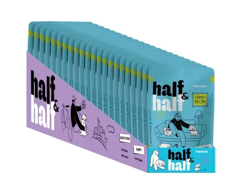 Вологий корм для собак Half&Half шматочки індички в соусі 100 г (4820261921212)
