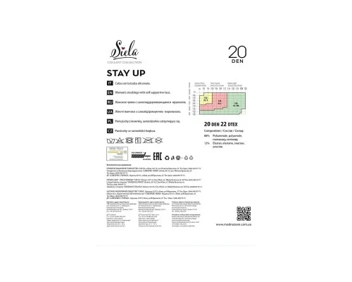 Панчохи Siela Collant Stay Up 20 Den Nero - 3/4 (4820040235226)
