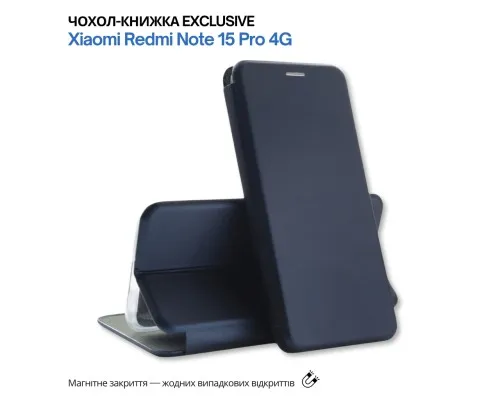 Чохол до мобільного телефона BeCover Exclusive Xiaomi Redmi Note 15 Pro 4G Deep Blue (715481)