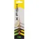 Блешня X-Fish Sirius 6.5g 3 Gold SRD (1917.06.49)