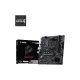 Материнська плата MSI PRO B550M-B