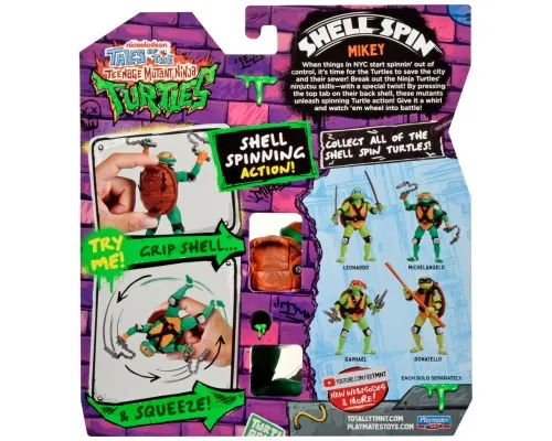 Фігурка TMNT Черепашки-Ніндзя Панцирний вихор Майкі (83831)