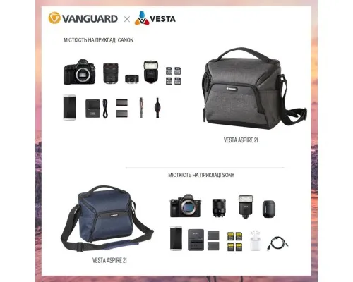 Фото-сумка Vanguard Vesta Aspire 21 Gray (DAS301103)