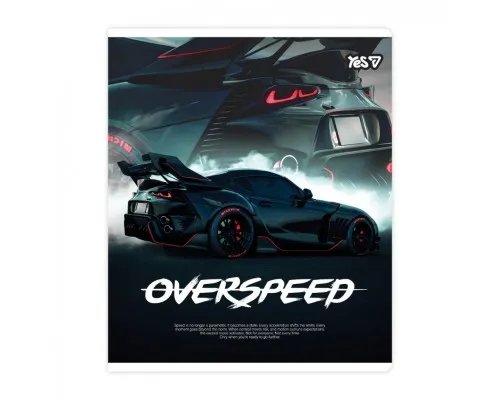 Зошит Yes Overspeed А5 18 аркушів клітинка (768588)