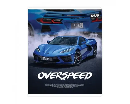 Зошит Yes Overspeed А5 18 аркушів клітинка (768588)