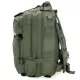 Рюкзак туристичний Semi Line тактичний 18 Khaki (A3052-3) (DAS303833)