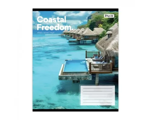Зошит 1 вересня Coastal freedom А5 48 аркушів лінія (769115)