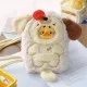 Сумка дитяча Pop Top 1983toys Upset Duck Завжди поруч крос-боди (AP17183804000C)