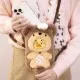 Сумка дитяча Pop Top 1983toys Upset Duck Завжди поруч крос-боди (AP17183804000C)