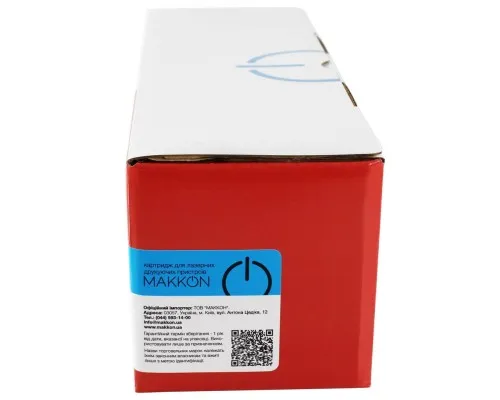 Картридж Makkon HP CLJP CE411A (305A) (SE411A) 2.6k cyan (MN-HP-SE411A)