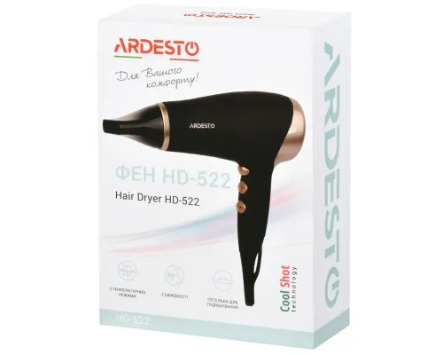 Фен Ardesto HD-522