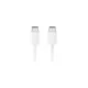 Дата кабель USB Type-C to Type-C 1.0m white Samsung (EP-DA705BWRGRU)
