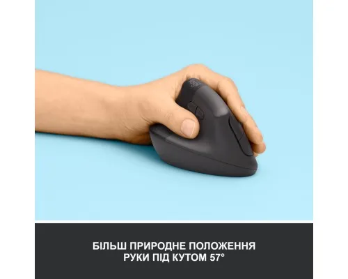 Мишка Logitech Lift Left Vertical Ergonomic Wireless/Bluetooth Graphite (910-006474)