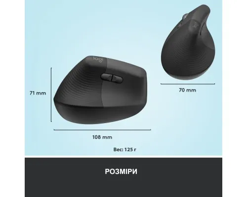 Мишка Logitech Lift Left Vertical Ergonomic Wireless/Bluetooth Graphite (910-006474)