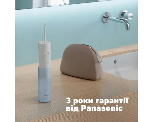Іригатор Panasonic EW-DJ11-A520