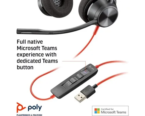 Навушники Poly Blackwire 3320-M USB-A/C (8X220AA)
