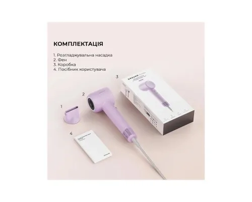 Фен Dreame Gleam Purple (AHD12A-PPL)