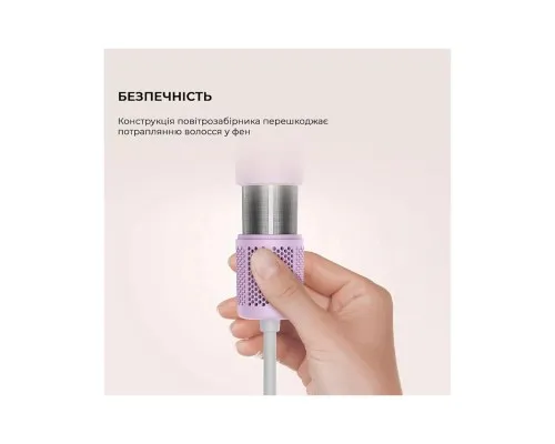 Фен Dreame Gleam Purple (AHD12A-PPL)