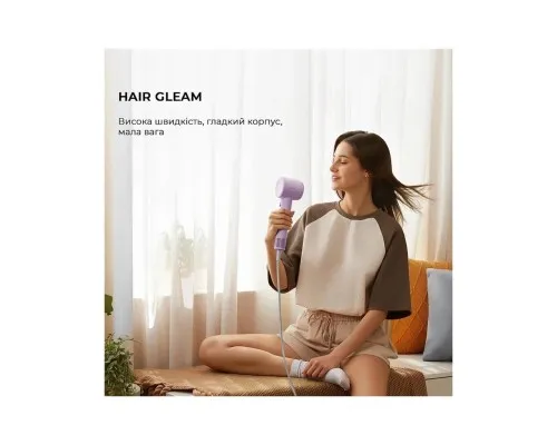 Фен Dreame Gleam Purple (AHD12A-PPL)