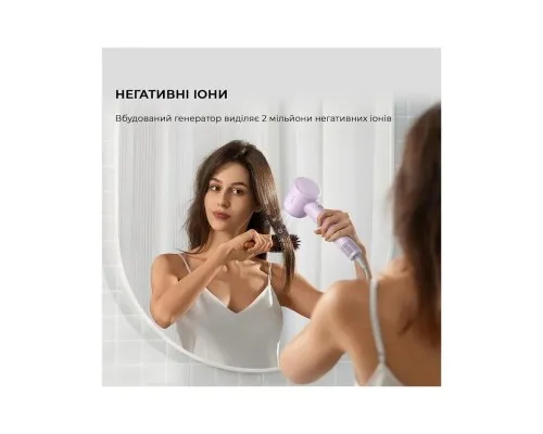 Фен Dreame Gleam Purple (AHD12A-PPL)