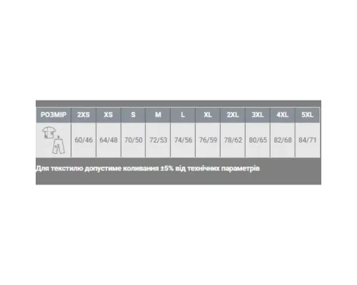 Футболка Sol's Regent вишневий XXL (11380154XXL)