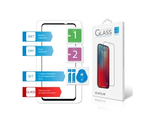 Скло захисне ACCLAB Full Glue Realme 13 5G Black (1283126607622)