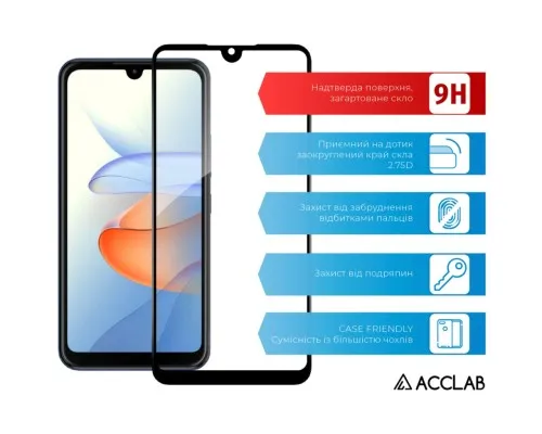Скло захисне ACCLAB Full Glue ZTE Blade L220 Black (1283126583346)