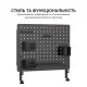 Органайзер для столу OfficePro DO1090B