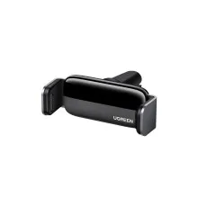 Універсальний автотримач Ugreen LP120 4.7-7.2" (10422)