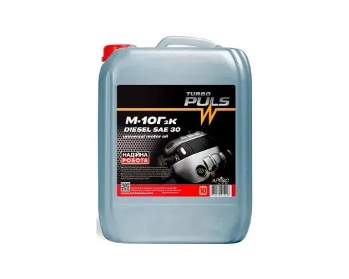 Моторна олива TURBO PULS DIESEL MAX SAE 30 / М-10ДМ API CD 9л (4823110406168)
