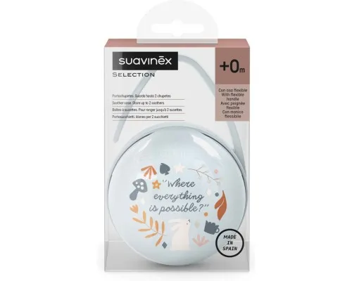 Контейнер для пустушок Suavinex Wonderland, блакитний (308736)