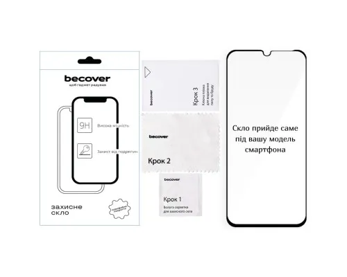 Скло захисне BeCover 10D Poco C85 4G Black (714367)