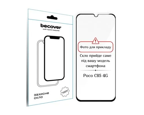Скло захисне BeCover 10D Poco C85 4G Black (714367)