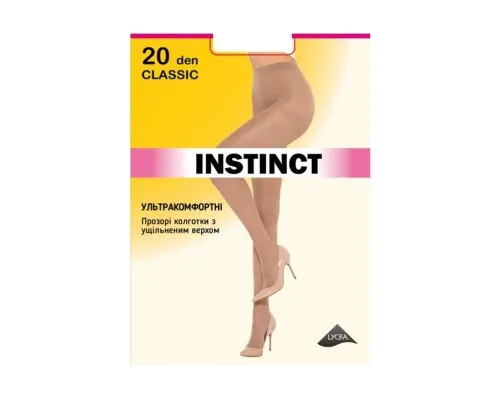 Колготи Instinct Classic 20 Den Natural - 3 (4823121007118)