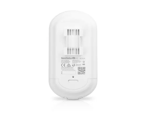 Точка доступу Wi-Fi Ubiquiti LOCO5AC