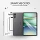 Скло захисне BeCover Blackview Mega 12 SET 12.2" (715674)