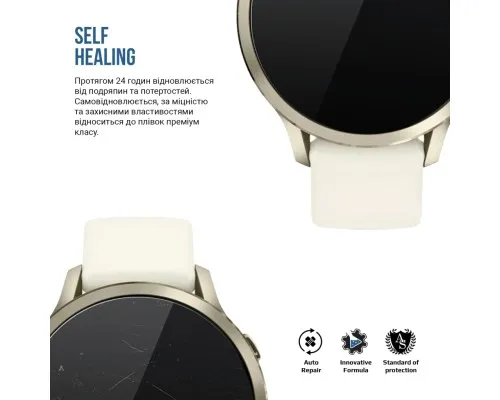 Плівка захисна Armorstandart Matte hydrogel Garmin Venu 4 41mm 6 pcs (ARM92033)