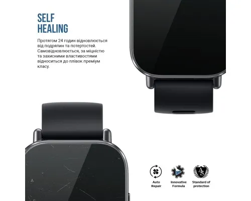 Плівка захисна Armorstandart Matte hydrogel Xiaomi Redmi Watch 5 6 pcs (ARM92127)