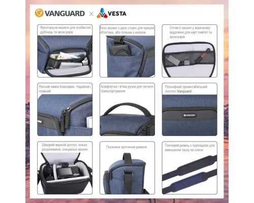Фото-сумка Vanguard Vesta Aspire 25 Gray (DAS301109)