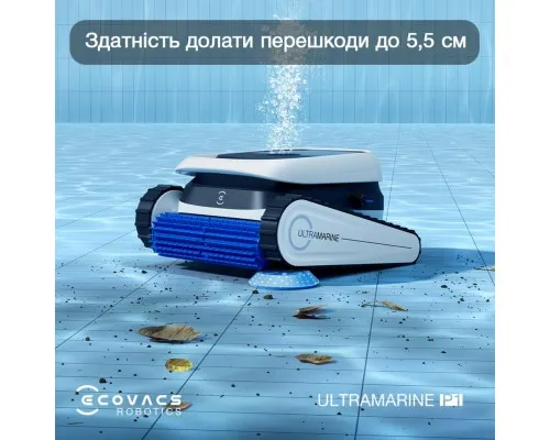 Пилосос Ecovacs SWB11