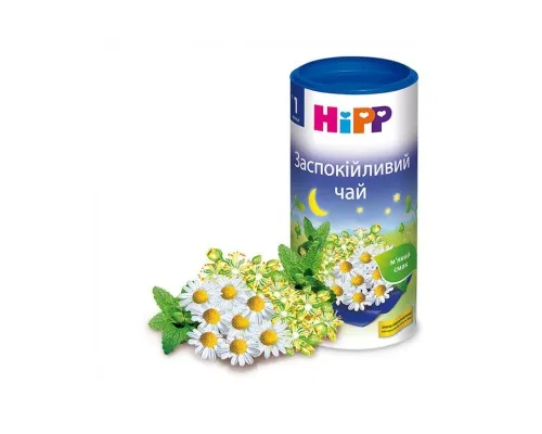 Дитячий чай HiPP заспокiйливий від 1 міс. 200 гр (9062300104018)